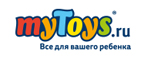 Скидка 11% для новых клиентов при покупке товаров от 4100 рублей! - Карабаш