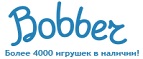 300 рублей в подарок на телефон при покупке куклы Barbie! - Карабаш